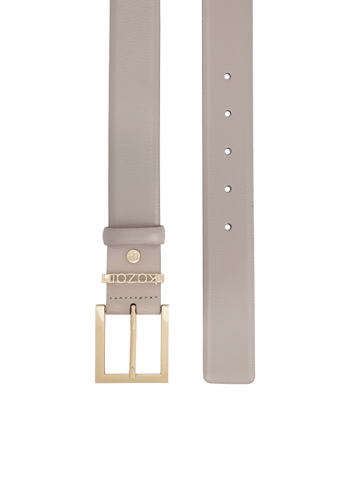 Šedý pásek s kovovým poutkem s logem SABANA