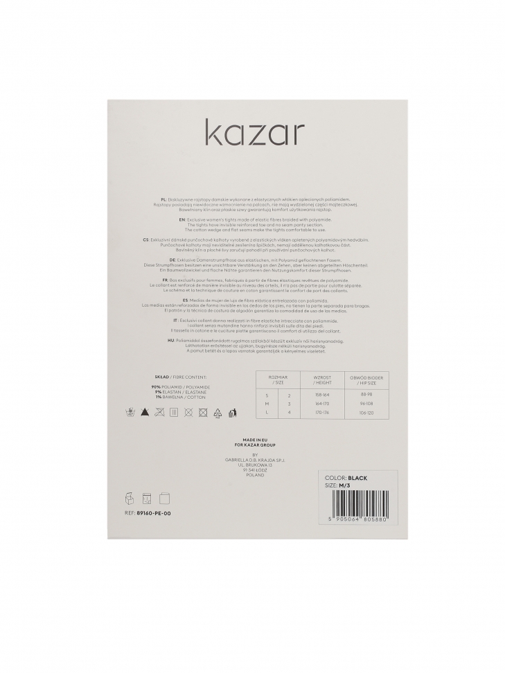 Černé punčocháče se svislou linkou a logem SENSUAL